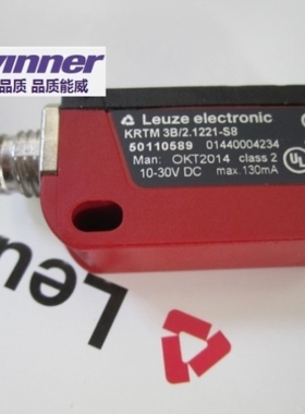议价德国Leuze劳易测 KRTM 3B/2.1221-S8 小巧型高性能专业色标传