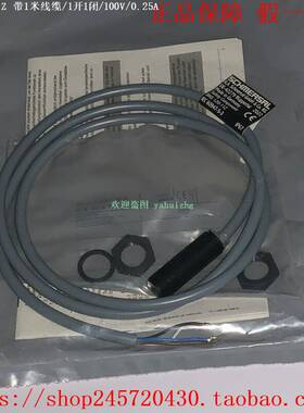 议价BNS120-02Z BNS120-11Z BNS120-12Z BP10 BP15 施迈赛非磁性