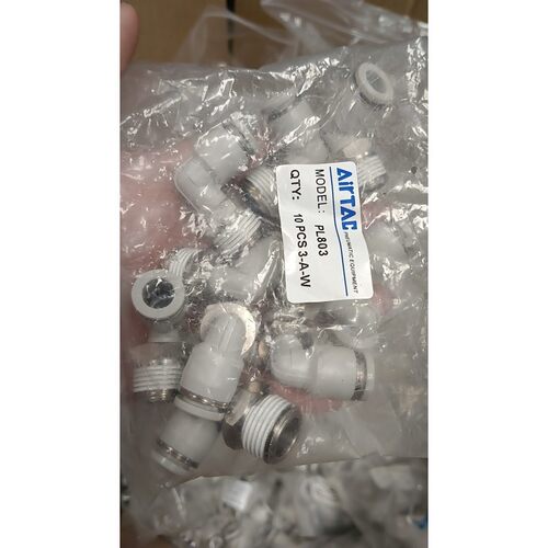 议价亚德客接头 PL803，实拍物