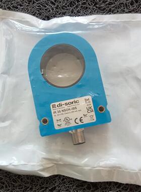 议价DI-SORIC 传感器IR 35 NSOK-IBS正品