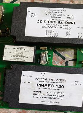 议价（伟易设备）PMPFC120。PMG75400S27