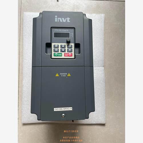 议价议价产品 GD100-5R5G-4 英威腾变频器 5.5KW