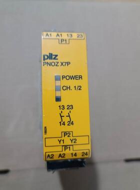 议价【议价】皮尔兹安全继电器 PNOZx7p 777059正品未