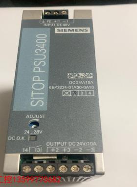 议价sop psu3400 DC/DC电源