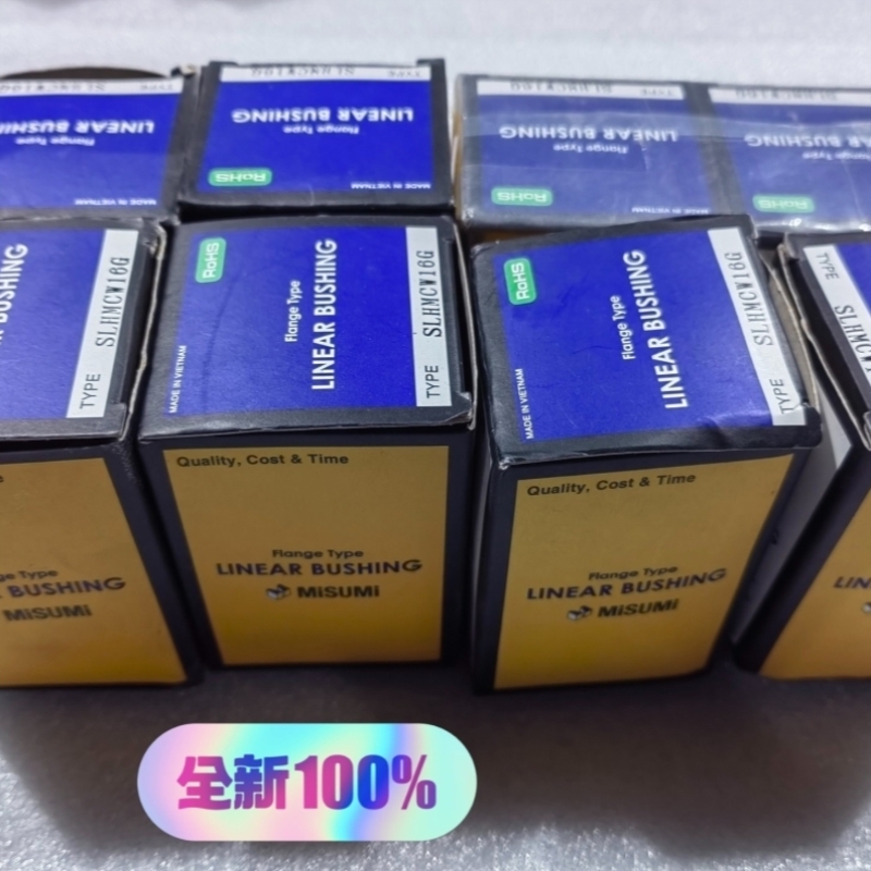 议价直线轴承SLHMCW16G实物拍摄拍前议价