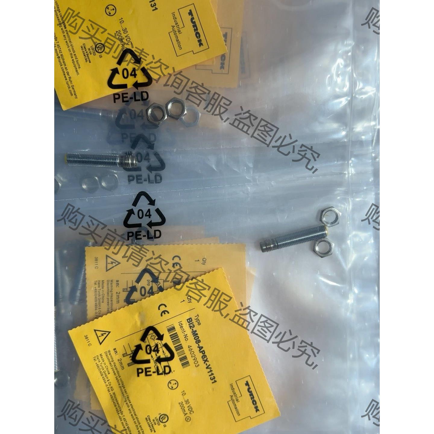 议价图尔克传感器，BI2-M08-AP6X-V1131 正品 拍前询价