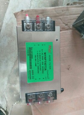 议价WYES云永滤波器 WYNFT40T2A