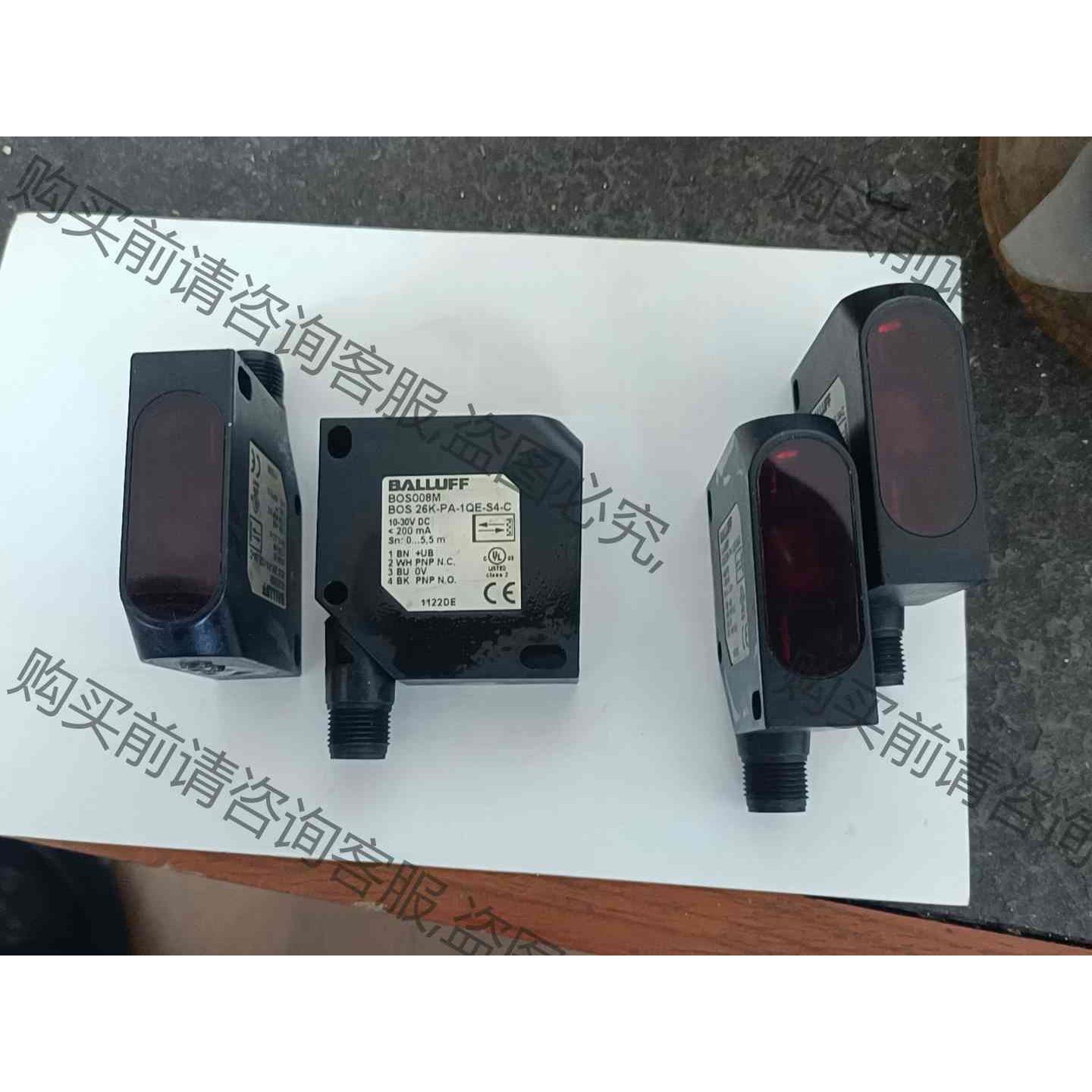 议价漫反射光电开关方形传感器巴鲁夫BOS 26K-PA-1QE- 议价产品