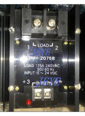 议价【熙城机电】固态继电器G3NH-2075B(G3NH-2050B,G3NH-2040B,G