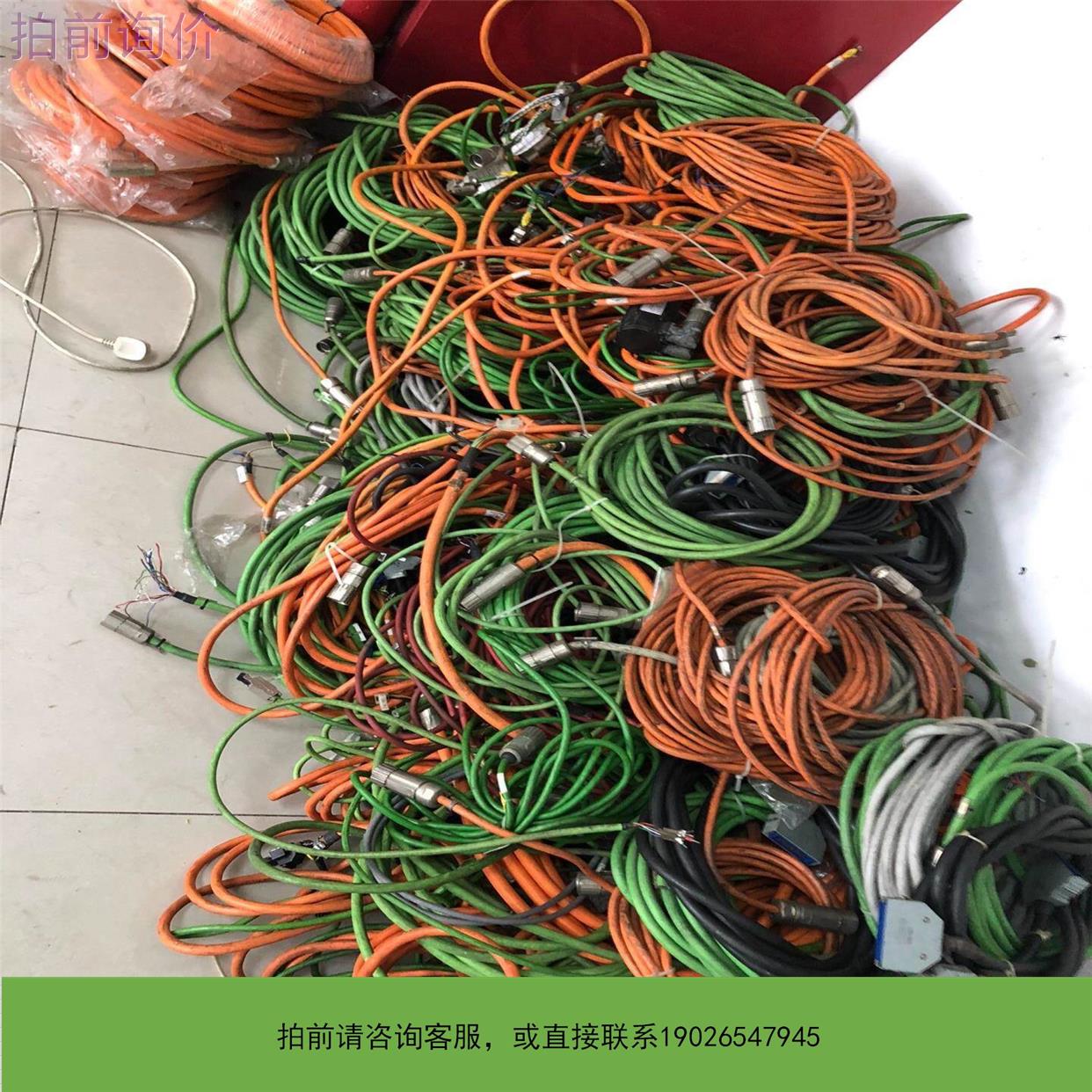 议价倍福伦茨电机驱动器编码器线 询价议价