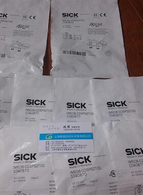 议价1028175 WSE4-3E2130德国SICK西克正品假一赔十