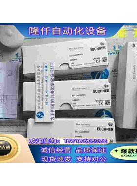 议价议价EGM12SEM4077228 EGM12SAM3C1868 EGT1/4A2000正品议