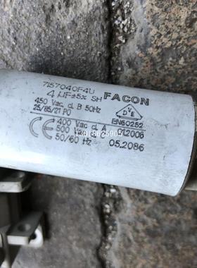 议价风扇启动电容FACON MOD.7I57040F4U,实拍,功能正常!