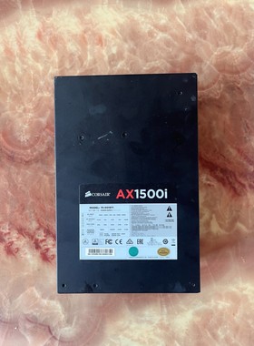 议价海盗船AX1500i电源 橙色一般