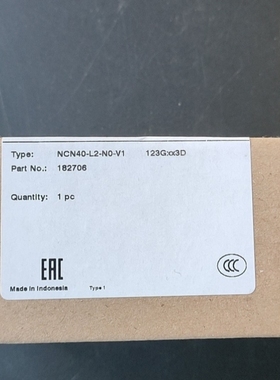 议价德国倍加福NCN40-L2-N0-V1货号182706实物拍议价