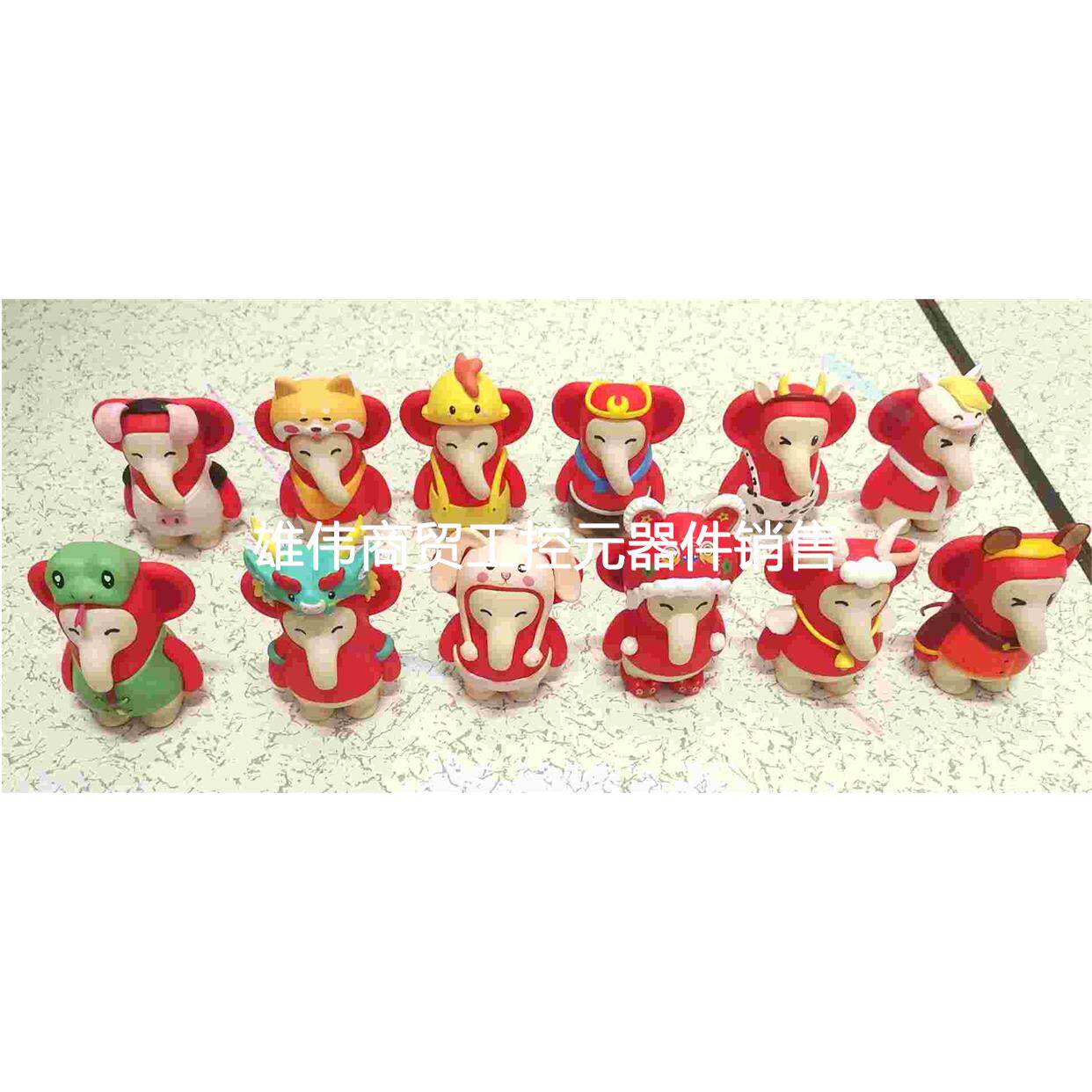 议价议价大润发吉祥物生肖玩偶手办随缘出