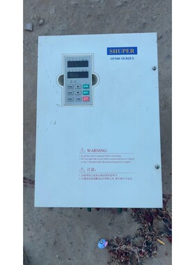 议价SHUPER烁普变频器，SP500-P-018T4，，功