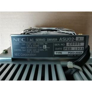 P003 2033 ASU02 议价议价NEC驱动器