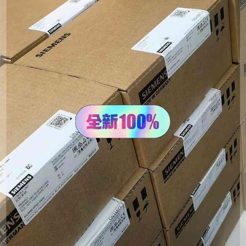 议价议价S120控制单元CU310-PN 6SL3040-1L议价