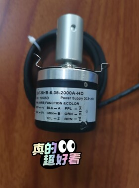 议价议价:MYTech编码器EHT-RHB-6.35-2000A-HD