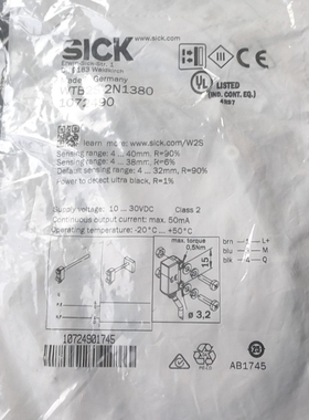 议价德国SICK传感器WTB2S-2N1380货号1072490实物拍摄拍前议价