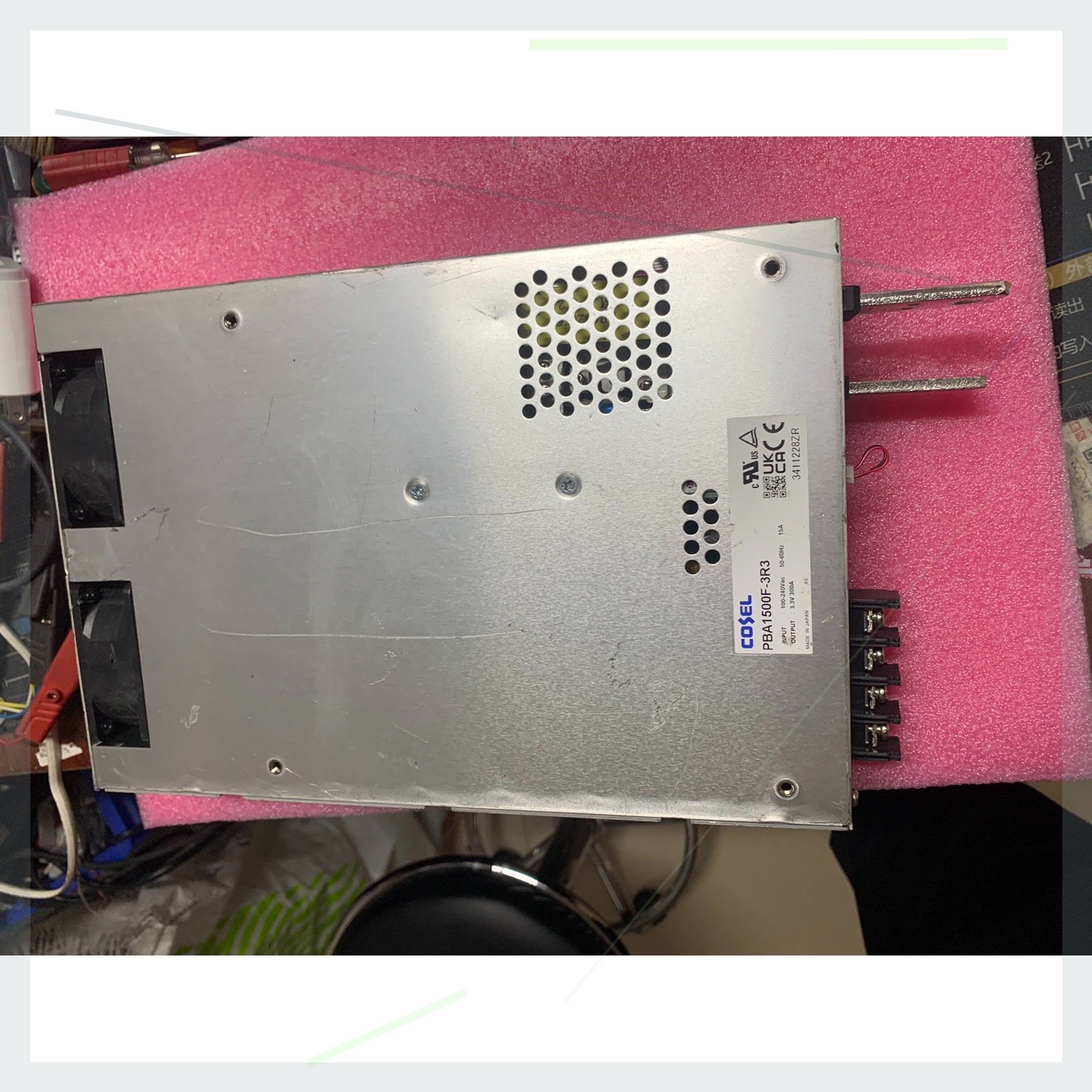 议价科索电源PBA1500F-3R3 ，3.3V300A 实