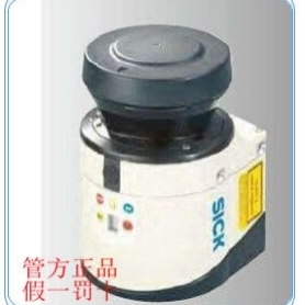 议价LMS111-10100 1041114德国SICK西克 激光扫描仪正品
