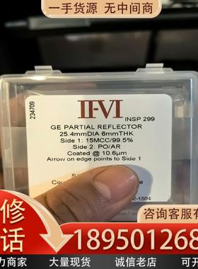 议价，贰陆II-VI二六镜片234709 988175 87209议价