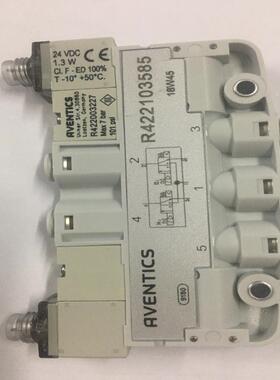 议价询价安沃驰ICS电磁阀R422103585真品DC24V当天发货