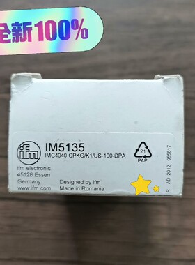 议价易福门 IM5135接近开关传感器实物拍摄拍前议价