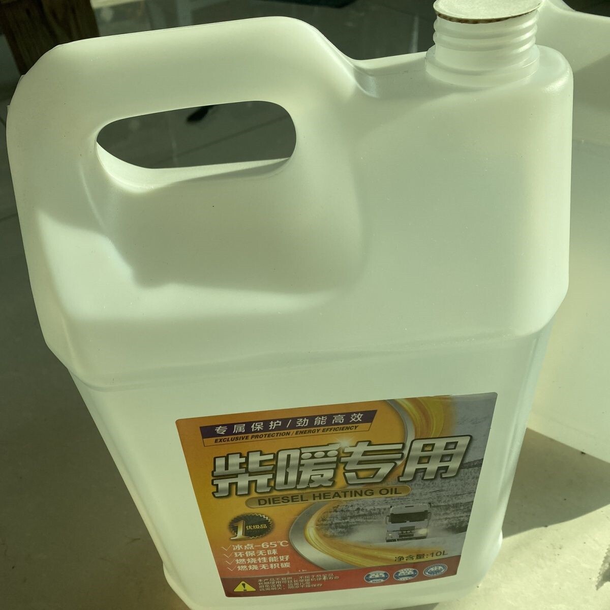 暖风机专用柴暖油燃油燃油%加热器驻车柴暖油