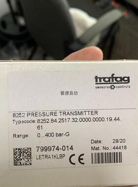议价瑞士trafag 8252.84.2517 传感器,400b拍前议价