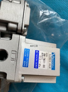 议价k8FE供油单元电磁阀BN-7M31－8G，NISCON，S议价