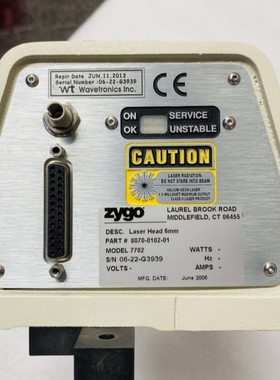 议价COMPAX 2500S/F3