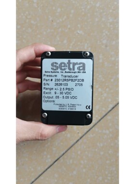 议价Setra西特压力变送器23010R5PB2F2DB,件