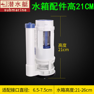速发桶配件排水箱出水通用型器y水器密封垫水阀配件普通座便冲连