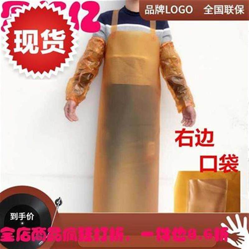 大理石防水牛筋i围裙超耐磨石材围腰加厚加长N加Q大防油◆定制◆,标准件/零部件/工业耗材,磨石/油石,淘宝优惠券,粉丝福利购,淘宝优惠卷