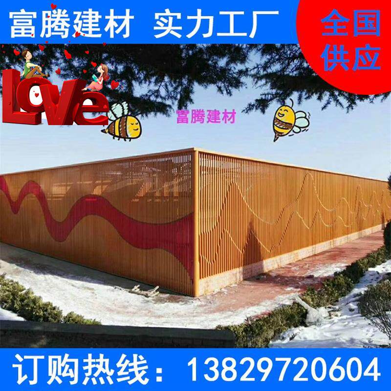 热销木纹铝方通格f栅au型槽四方管铝挂片装饰吊顶铝方管天花幕墙