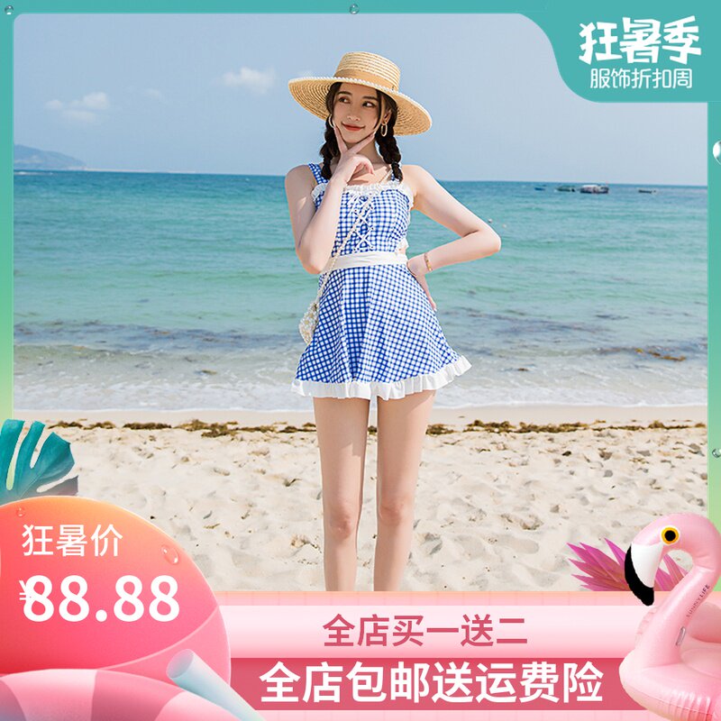 泳衣女学生小清新裙式连体平角裤遮肚显瘦小胸P聚拢沙滩度假两件