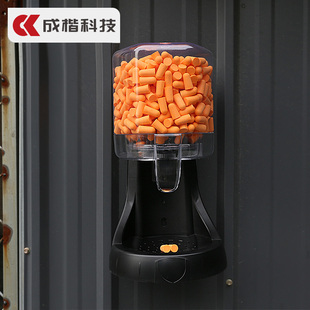 500只耳塞分配器工p作车间降A噪隔音工业工厂抗噪机械防噪音桶装