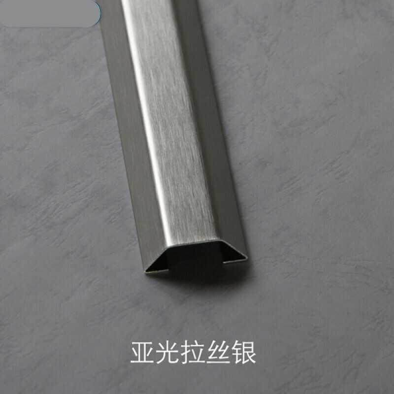 速发爆品不锈钢地面地板压接地线槽电线压线条明装明线槽装饰地面