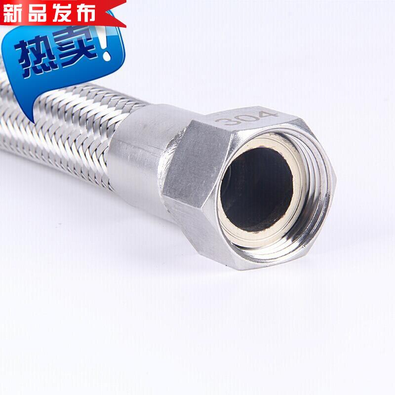 s螺纹c式金属波a纹pl管4分6分1寸耐高温蒸汽管工业编织网软管