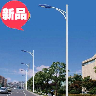 推荐新品19新农村5米6米777米8米自弯臂路g灯杆N高杆灯led道路灯