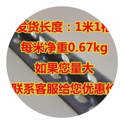 现货速发新品角钢冲孔耐用钢结r构钢材不等边不锈钢钢条加厚三角