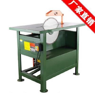 急速发货新品木锯锯台原木商用锯板机单相圆木推台锯全自动开w料