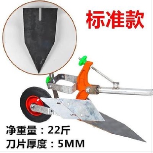 手拉犁耐用犁铧开沟机小型农用深沟玉米地小型农业开沟.器耕地农