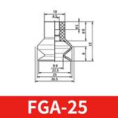 茨机械手真空吸盘fga11 78工业气动元 新品 25Q 件定制