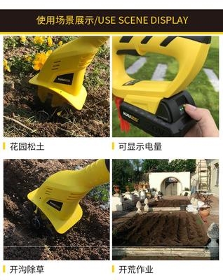 速发机翻地家用小型农用锂电动电花园菜地锄头松土耕W地犁地锄草