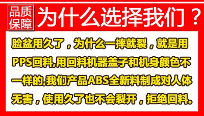 .塔土豆浆液薯脆塑料盒盆方形调料长龙卷风浆龙V卷风塑料粉盒现货