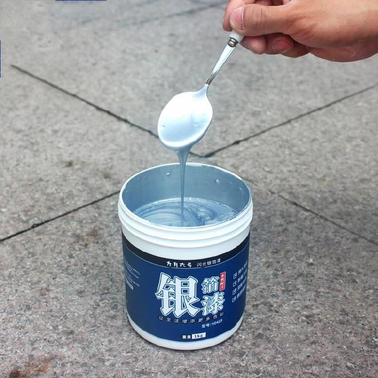 高温银粉漆铁门自喷q漆耐热大桶a装实用防锈银浆磁漆暖气喷涂金